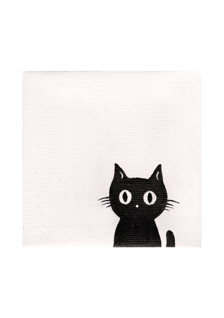 Gato Hellow